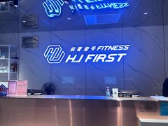 -杭菁壹号健身(西子国际店)