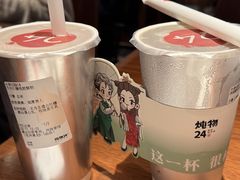 -炖物24章·顺时轻养茶(黄龙店)