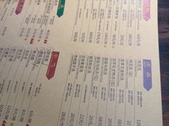 -陈麻婆豆腐(旗舰店)