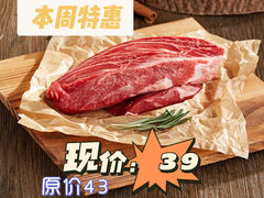-ALDI奥乐齐超市(浦东大华锦绣优嘉店)