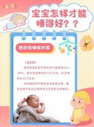 -明昇月子中心(番禺万达广场店)
