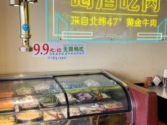 -正宗齐齐哈尔烤肉·齐牛哥鲜切炭火烤肉(杭州总店)