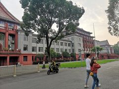 -四川大学(望江校区)