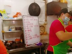 -脆珊粉店(明秀西路店)