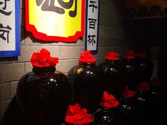 -红色根据地文化主题酒店(太湖街店)