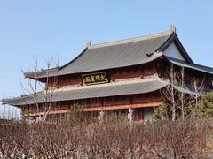 -古塔公园