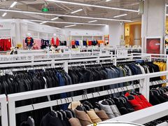 -BIGOFFS 超级折扣(仁恒伊势丹店)