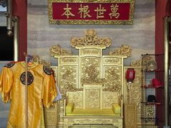 -阿财老铺·凤阳土菜馆