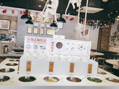 自助调料区-陈记顺和潮汕牛肉火锅(棠德南路店)