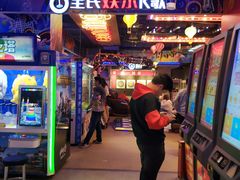 -Play1家庭娱乐中心(裕华万达店)