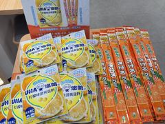 -吉野家(上海美罗城店)
