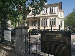 -天津五大道文化旅游区