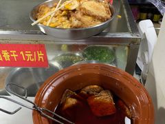 -李氏紫竹林卤粉(火车站店)