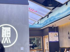 -蛙鱼潭美蛙鱼头火锅(解放碑瑞富广场店)