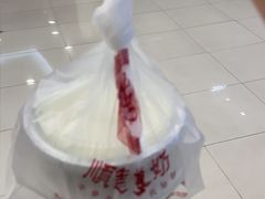-正德顺順德雙皮奶(中信店)