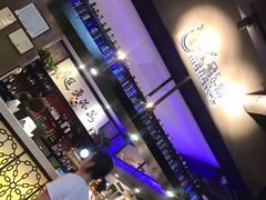 -马海涛牛肉串·东北吉林烧烤(领汇广场店)