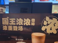 -汉堡王(徐汇绿地缤纷店)