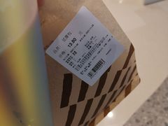 -Olé精品超市(苏州中心店)