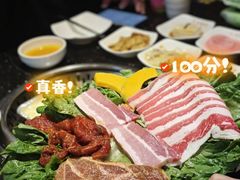 -木槿花韩式炭烤·熟成肉工坊(孙文东路店)