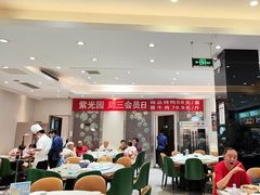 -紫光园(劲松店)