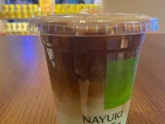 生椰斑斓拿铁-奈雪的茶(湖滨银泰in77C区PRO店)