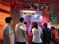 -南宁市连升风味小吃店