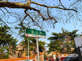 大家如果确实想去，大可放心去打卡！