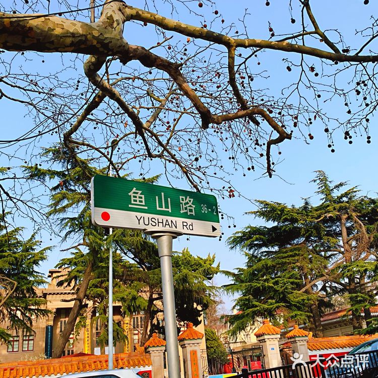 大家如果确实想去，大可放心去打卡！