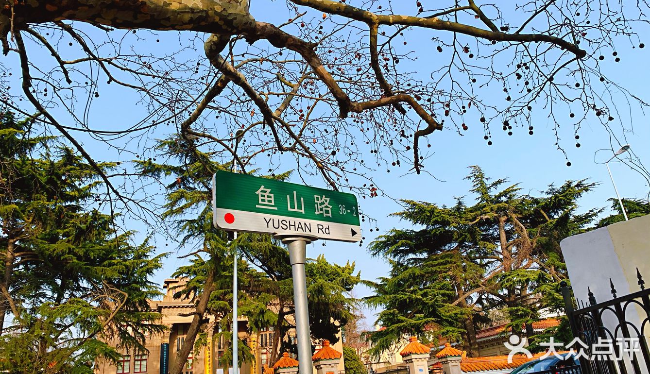 大家如果确实想去，大可放心去打卡！