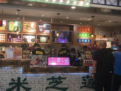 门面-美芝莲(东方宝泰店)
