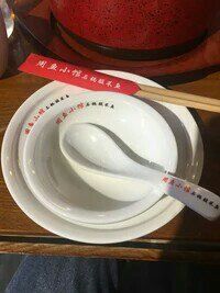 -周鱼小馆石锅酸菜鱼(活力汇店)