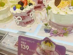 -首开·龙湖成都西宸天街