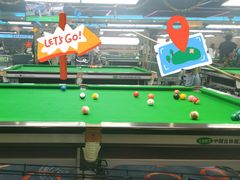 -JK CLUB 桌球俱乐部