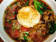 锅盖面-苏渝轩面府(万达广场店)