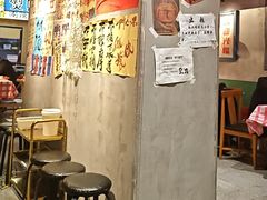 -恰八斗·猛火长沙菜(国贸店)