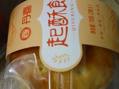 -DANXI丹喜面包·蛋糕(庐山店)