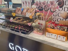 -GODIVA(万象城店)
