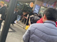 -鲍师傅糕点(春熙路店)