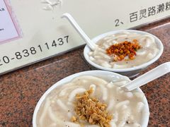 -老西关濑粉(文明路店)