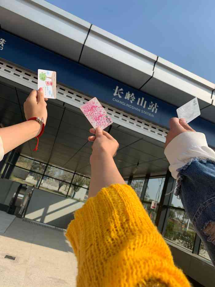 武汉文科生态田园-"五一参加的活动,有各种农活体验,还有捞鱼.