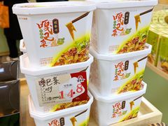 -芦庄子桂顺斋(和平路总店)