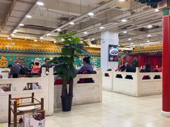 -芦月轩羊蝎子(太平桥店)