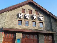 -陈仓老街美食天地