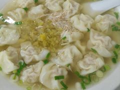 -汪家馄饨(集庆路店)