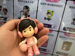 -银泰百货(海宁店)