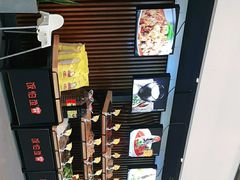 -饭怕鱼(阳光100店)