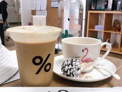 -% Arabica阿拉比卡咖啡(深圳湾万象城店)