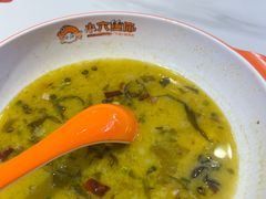 -小六鱼你.下饭酸菜鱼(益田假日广场店)