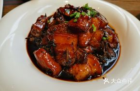 Plum Salted Broad Beans