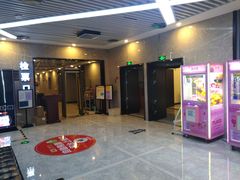 -至潮影城(厦禾路美仁广场店)